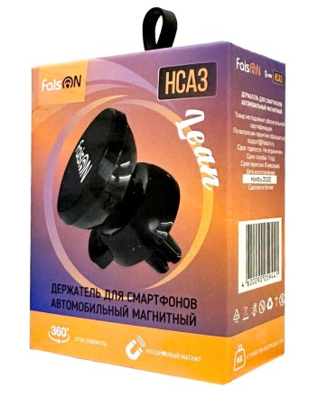  Держатель в автомобиль в воздуховод Faison HCA3 магнитный черный