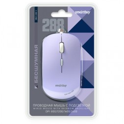 Мышь проводная беззвучная с подсветкой Smartbuy 288 сиреневая (SBM-288-V)