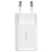  Сетевое зар. устр. Baseus Compact 10.5W 2USB CCXJ010202 белое