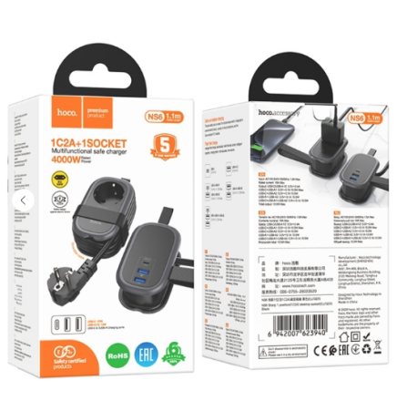  Сетевой фильтр HOCO NS6 1 розетка/2USB/1C 1.1м черный