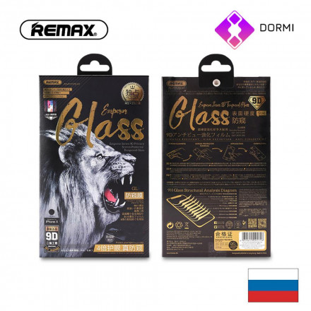 Защитное стекло для iPhone 11/XR 6.1&quot; Remax GL-35 Анти-шпион 3D чёрное