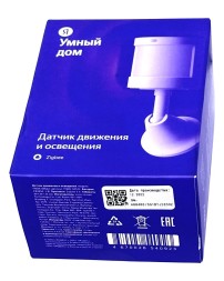 Датчик движения и освещения Яндекс с Zigbee (YNDX-00522) белый