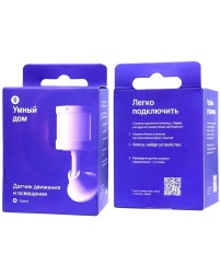 Датчик движения и освещения Яндекс с Zigbee (YNDX-00522) белый