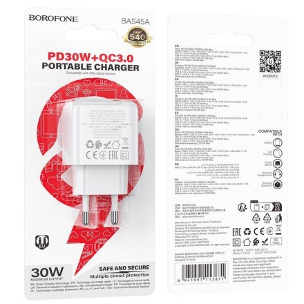  Сетевое зар. устр. Borofone BAS45A 1USB/1C 30W QC3.0 белое