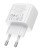  Сетевое зар. устр. Borofone BAS45A 1USB/1C 30W QC3.0 белое