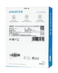 Powerbank Anker A1647 20000mAh (A1647651) 1USB/1C 22.5W розовый