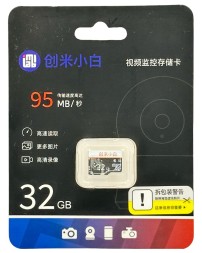 micro SDHC карта памяти Imilab Xiaobai 32GB