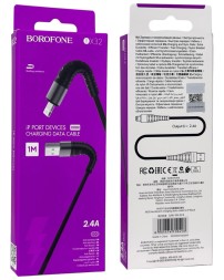 Usb Кабель-зарядка Lightning Borofone BX32 Munificent 2.4A 1м тканевый чёрный