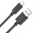  Usb Кабель-зарядка Micro Hoco X88 Cool 2.4A 1м силиконовый чёрный
