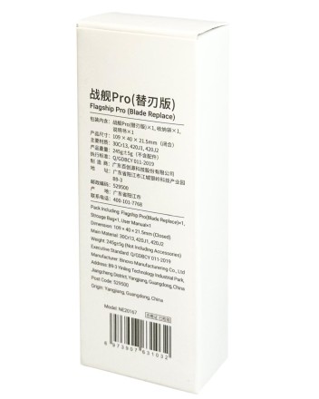  Мультитул NexTool Pro Multifunction NE20167 серебро