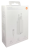  Сетевое зарядное устройство Xiaomi GaN 1USB/1C 65W с проводом Type-C BHR5515GL в коробке белое