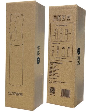  Пульверизатор Yijie Spray Bottle YG-06 белая