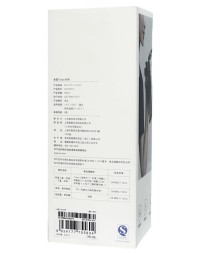 Бутылка для воды Mijia Tritan Water Cup (SJ010501X) черная