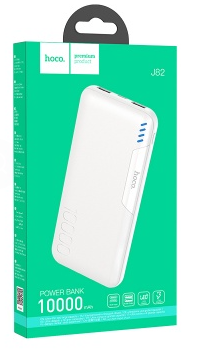  Powerbank Hoco J82 10000mAh 2USB 2A с индикатором белый