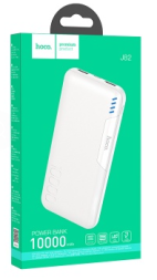 Powerbank Hoco J82 10000mAh 2USB 2A с индикатором белый