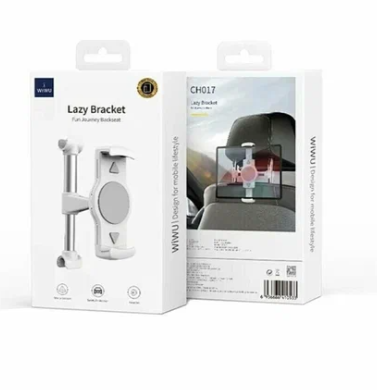  Держатель в автомобиль на подголовник Wiwu Lazy Bracket CH017 серебристый