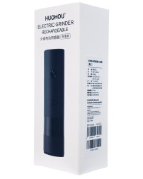 Электрическая мельница для специй перезаряжаемая HuoHou Electric Grinder HU0200 черная