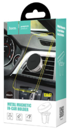 Держатель в автомобиль в воздуховод Hoco CA47 магнитный серый