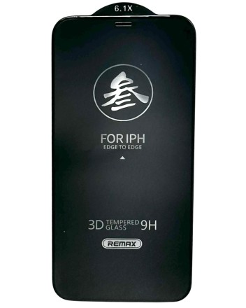  Защитное стекло для i-Phone 12/12 Pro 6.1&quot; Remax GL-27 3D чёрное