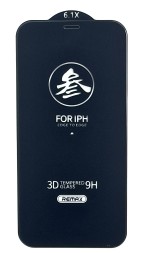Защитное стекло для i-Phone 12/12 Pro 6.1" Remax GL-27 3D чёрное
