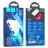  Powerbank Hoco J100 10000mAh 2USB 2.1A белый