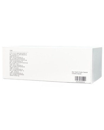  Зонт Zuodu Capsule Umbrella черный