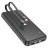  Powerbank Hoco J118 10000mAh 2USB/1C с проводом Type-C/Lightning черный