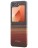  Накладка для Samsung Galaxy Z Flip 6 Pitaka Premium Woven Case (Sunset)