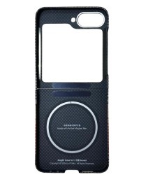Накладка для Samsung Galaxy Z Flip 6 Pitaka Premium Woven Case (Sunset)
