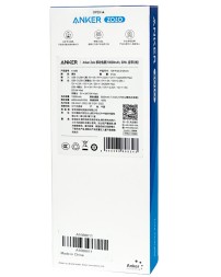 Powerbank Anker Zolo (1688) 10000mAh 30W 1USB/1C с проводом Type-C черный