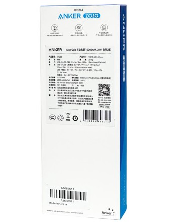  Powerbank Anker Zolo (1688) 10000mAh 30W 1USB/1C с проводом Type-C черный