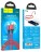  Usb Кабель-зарядка Type-C на Lightning Hoco X14 Double 3A 20W 3м в тканевой оплетке красный