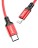  Usb Кабель-зарядка Type-C на Lightning Hoco X14 Double 3A 20W 3м в тканевой оплетке красный