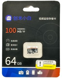 micro SDHC карта памяти Imilab Xiaobai 64GB