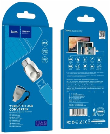  OTG Type-C (папа) на USB3.0 (мама) Hoco UA9 серебристый