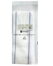 Тряпки на швабры сменные для электрошвабры SWDK Electric Mop D260 (10шт в комплекте)