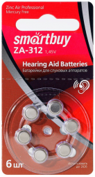 Батарейка для слуховых аппаратов Smartbuy A312-6B (60/3000) (SBZA-A312-6B)