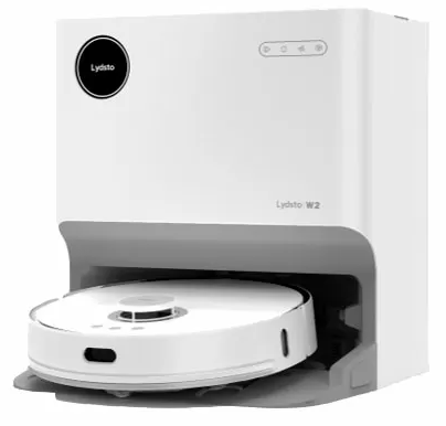  Робот пылесос Lydsto W2 Robot Vacuum Cleaner EU белый