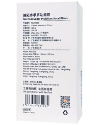 Мультитул NexTool Sailor Pro 14-in-1 Multi-Function Tools NE20223 серый