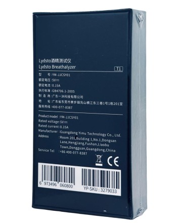  Алкотестер Lydsto Alcohol Tester T1 YM-JJCSY01 темно-серый