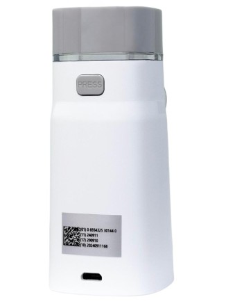  Ультразвуковой небулайзер (меш-ингалятор) Andon Air Plus 2 белый