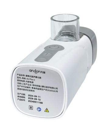  Ультразвуковой небулайзер (меш-ингалятор) Andon Air Plus 2 белый