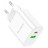  Сетевое зар. устр. Borofone BA55A 1USB/18W 1C/20W белое