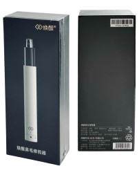 Триммер для удаления волос Huanxing HN3 белый