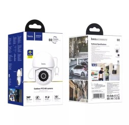 IP-камера Hoco D2 Outdoor PTZ HD Camera EU белая