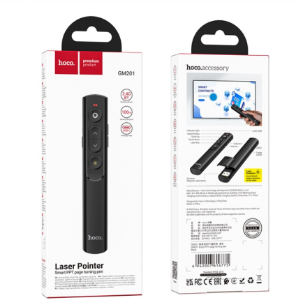  Лазерная указка Hoco Laser Point GM201 черная