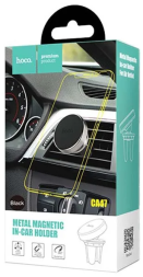 Держатель в автомобиль в воздуховод магнитный Hoco CA47 чёрный