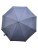  Зонт 90 Points NINETYGO All Purpose Umbrella серый