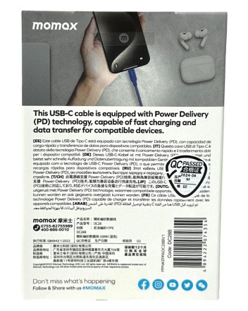  Usb Кабель-зарядка Type-C на Type-C Momax elite 100W DC28B 2м синий