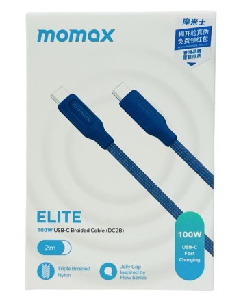  Usb Кабель-зарядка Type-C на Type-C Momax elite 100W DC28B 2м синий
